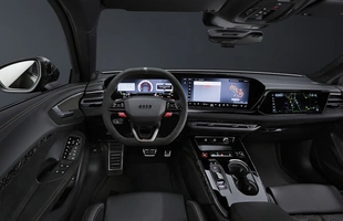 Nowe Audi RS5 oficjalnie