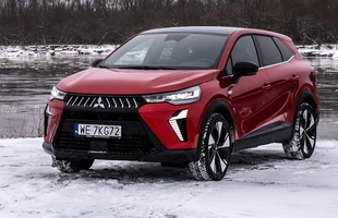 Mitsubishi Grandis. Wszystkie polskie ceny