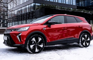 Mitsubishi Grandis. Wszystkie polskie ceny