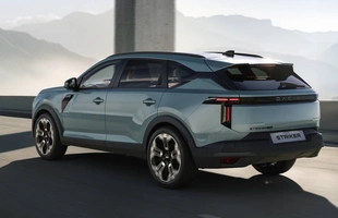 Dacia Striker na pierwszych zdjęciach