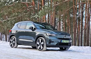 Volvo EX40 Ultra Twin Motor Performance | Niepozorny wyczynowiec