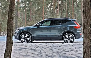 Volvo EX40 Ultra Twin Motor Performance | Niepozorny wyczynowiec