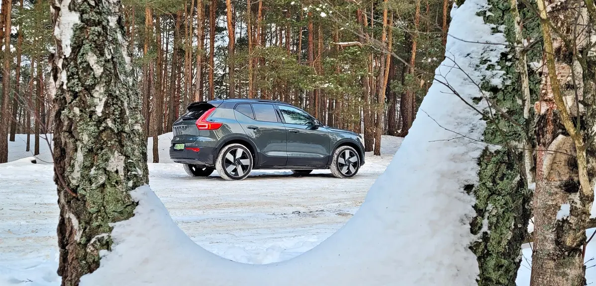 Volvo EX40 Ultra Twin Motor Performance | Test, opinie