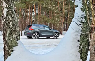 Volvo EX40 Ultra Twin Motor Performance | Niepozorny wyczynowiec