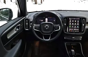 Volvo EX40 Ultra Twin Motor Performance | Niepozorny wyczynowiec