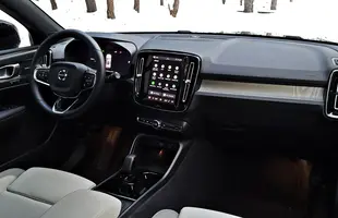 Volvo EX40 Ultra Twin Motor Performance | Niepozorny wyczynowiec