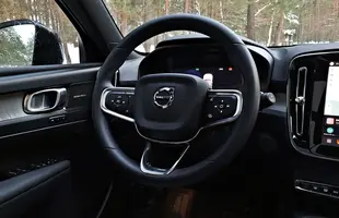 Volvo EX40 Ultra Twin Motor Performance | Niepozorny wyczynowiec