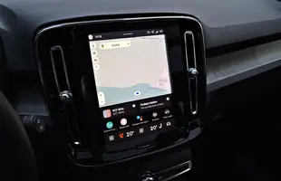 Volvo EX40 Ultra Twin Motor Performance | Niepozorny wyczynowiec