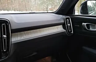 Volvo EX40 Ultra Twin Motor Performance | Niepozorny wyczynowiec