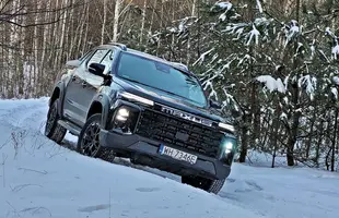 MAXUS T60 MAX | Najlepiej wyceniony pickup na rynku?