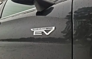 Mitsubishi Outlander 2026 PHEV | Zahacza o klasę premium