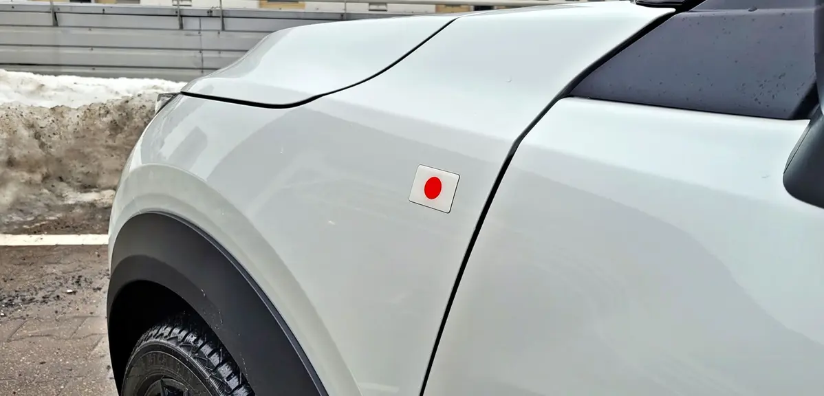 Nissan Juke Shiro | Test, opinie