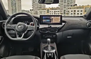 Nissan Juke Shiro | Limitowana edycja w naszym teście