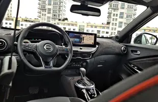 Nissan Juke Shiro | Limitowana edycja w naszym teście