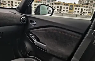 Nissan Juke Shiro | Limitowana edycja w naszym teście