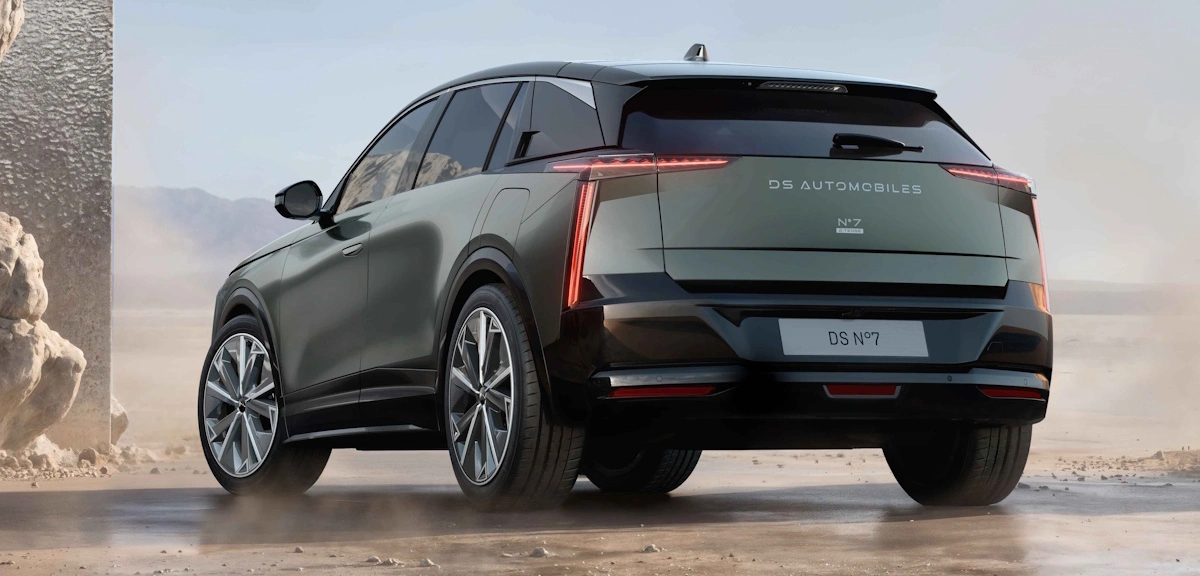 DS N°7