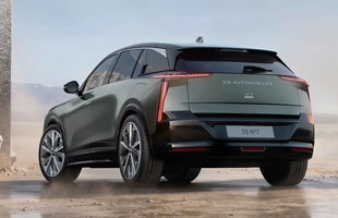 DS N°7. Całkowita nowość