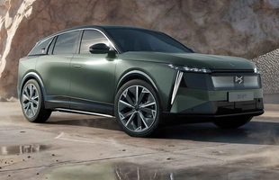 DS N°7. Całkowita nowość