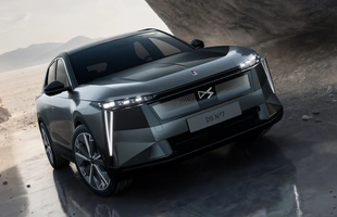 DS N°7. Całkowita nowość