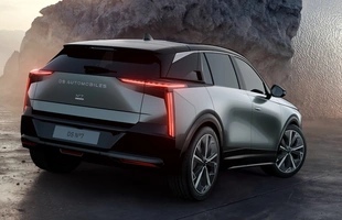 DS N°7. Całkowita nowość