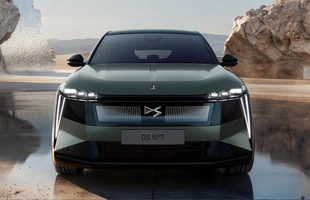 DS N°7. Całkowita nowość