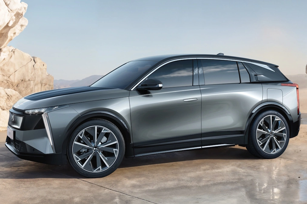 DS N°7. Całkowita nowość