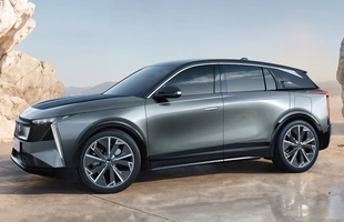 DS N°7. Całkowita nowość