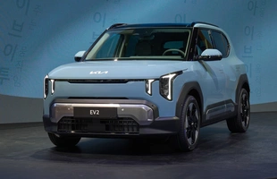 Kia EV2. Polskie ceny