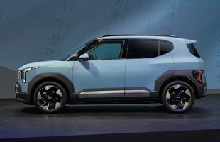 Kia EV2. Polskie ceny