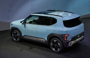 Kia EV2. Polskie ceny