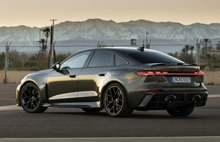 Audi RS5 nowej generacji. Polskie ceny