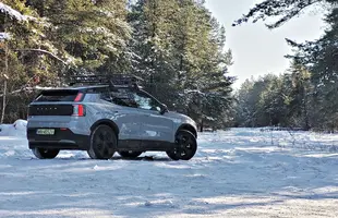 Volvo EX30 Cross Country | Jest absurdalne, ale i tak je pokochałem