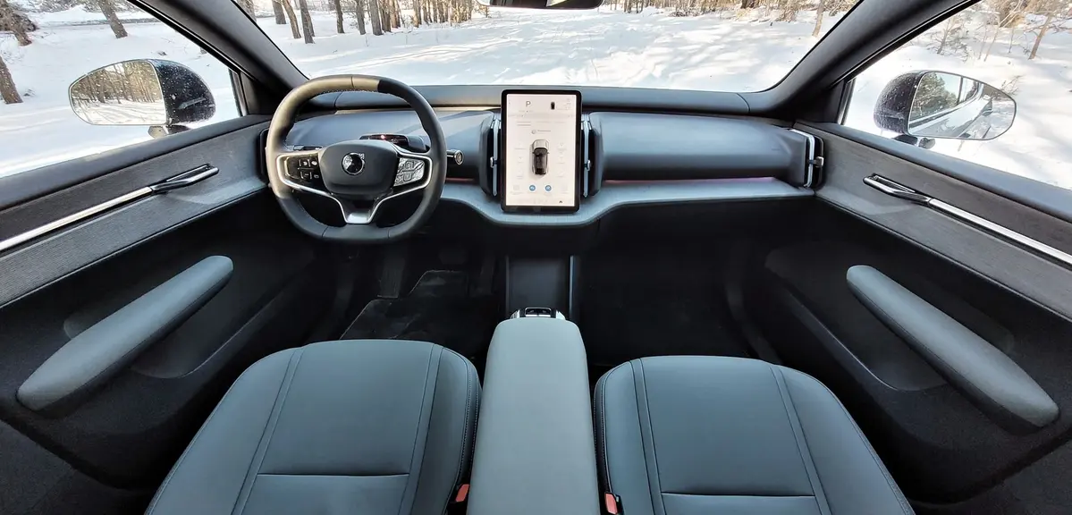 Volvo EX30 Cross Country | Test, opinie