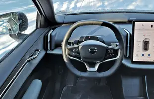 Volvo EX30 Cross Country | Jest absurdalne, ale i tak je pokochałem