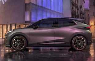 Cupra Raval oficjalnie