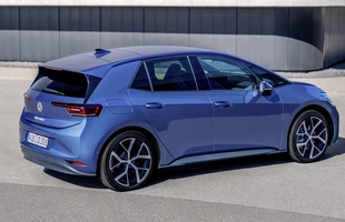 Volkswagen ID.3 Neo oficjalnie