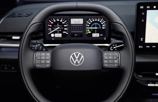 Volkswagen ID.3 Neo oficjalnie