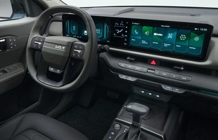 Kia Seltos oficjalnie pokazana