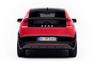 Ioniq 3 to nowy, mały elektryczny model Hyundaia