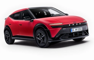 Ioniq 3 to nowy, mały elektryczny model Hyundaia