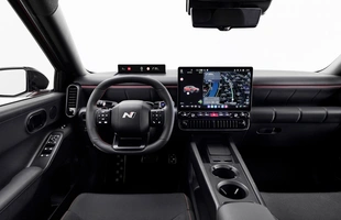 Ioniq 3 to nowy, mały elektryczny model Hyundaia