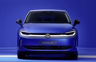 Volkswagen ID. Polo oficjalnie