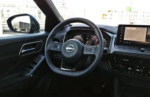 Nissan Qashqai e-POWER 2026 | Lifting, którego nie widać