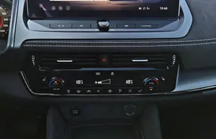 Nissan Qashqai e-POWER 2026 | Lifting, którego nie widać