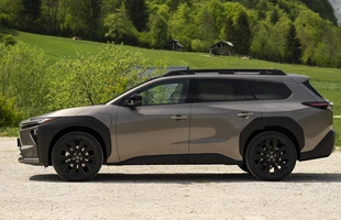 Toyota bZ4X Touring. Polskie ceny