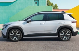 Skoda Epiq oficjalnie. Ile kosztuje?