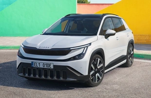 Skoda Epiq oficjalnie. Ile kosztuje?