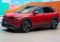 Skoda Epiq oficjalnie. Ile kosztuje?