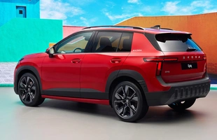 Skoda Epiq oficjalnie. Ile kosztuje?