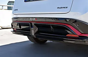 Nissan Ariya Nismo | Wzbudza kontrowersje i chyba tak miało być